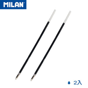 MILAN P1系列原子筆補充筆芯(藍)_ 1.0mm_2入組