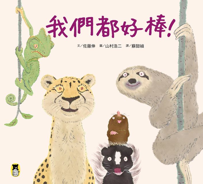 pic_1580928918_78083_2