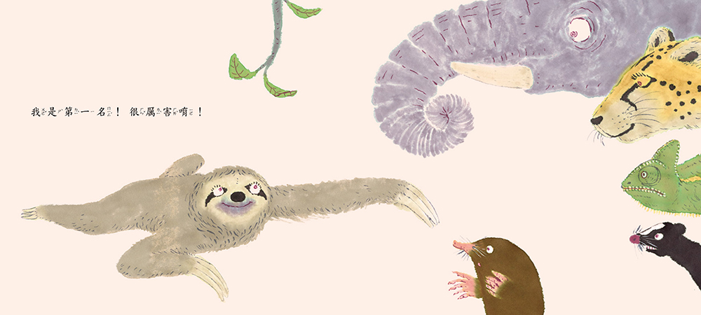 pic_1580931902_72249_8