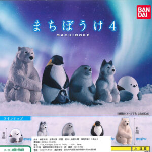 等待中動物公仔(五款隨機出貨)