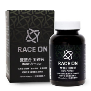 RACE ON 【骨健舒眠】雙螯合 固鎂鈣