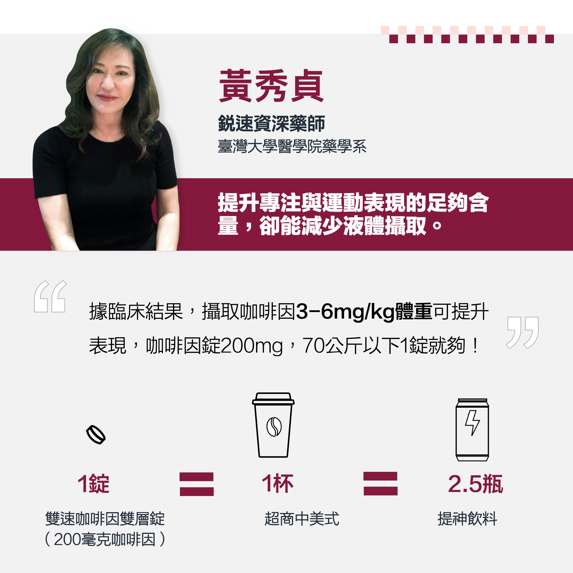 商品頁-正方形圖.004