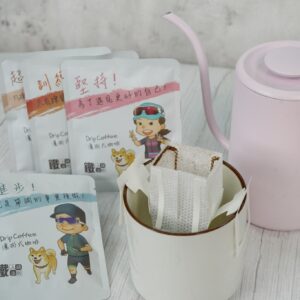 【鐵人鑄造所】鐵人金句濾掛咖啡 單包/盒裝